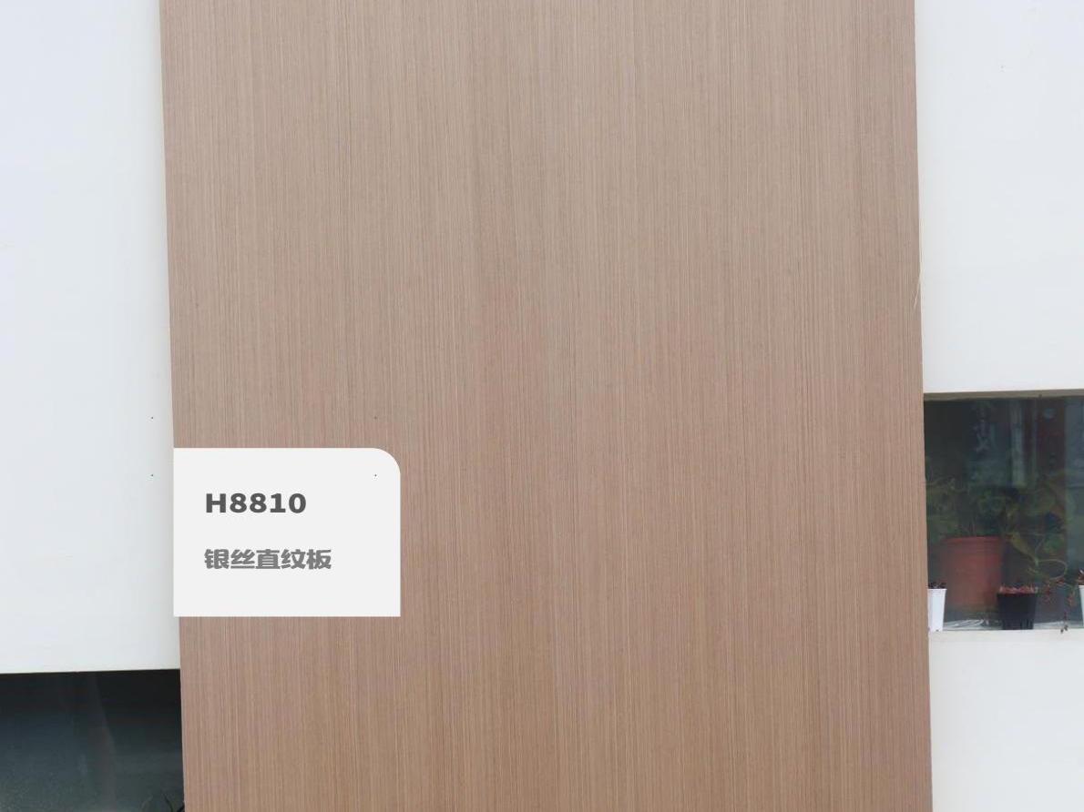 銀絲直紋板H8810