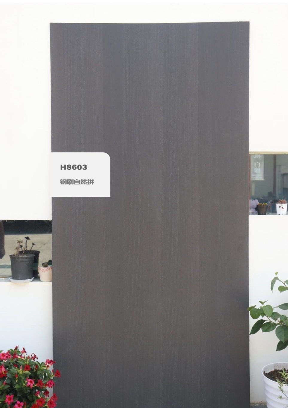 香港福江南板材,福江南木業(yè),香杉木生態(tài)板銷(xiāo)售,桐木生態(tài)板銷(xiāo)售,