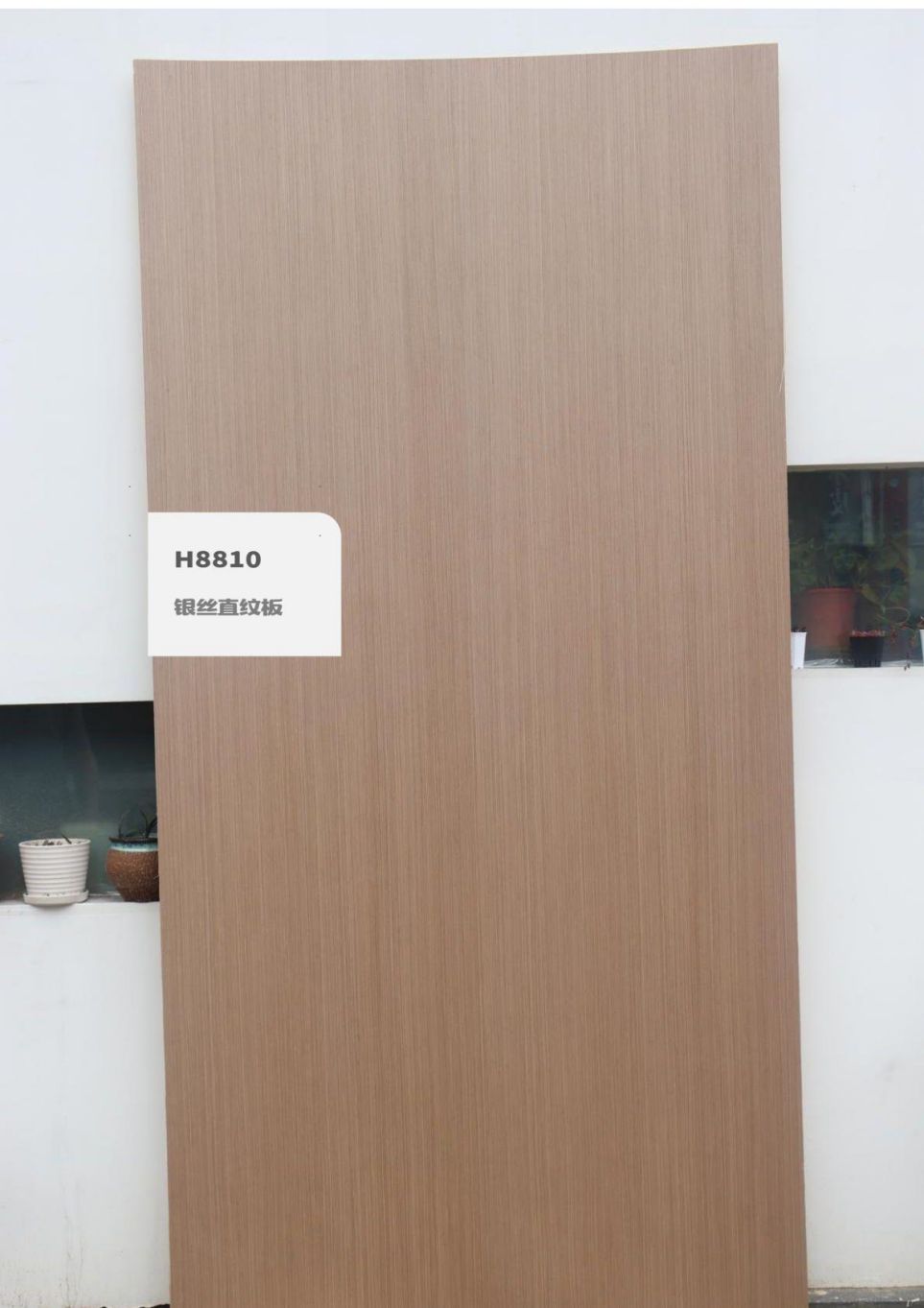 香港福江南板材,福江南木業(yè),香杉木生態(tài)板銷(xiāo)售,桐木生態(tài)板銷(xiāo)售,