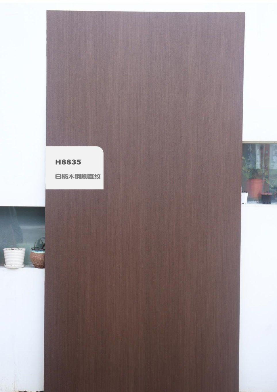 香港福江南板材,福江南木業(yè),香杉木生態(tài)板銷售,桐木生態(tài)板銷售,