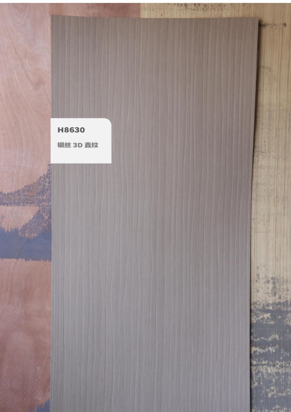 香港福江南板材,福江南木業(yè),香杉木生態(tài)板銷(xiāo)售,桐木生態(tài)板銷(xiāo)售,