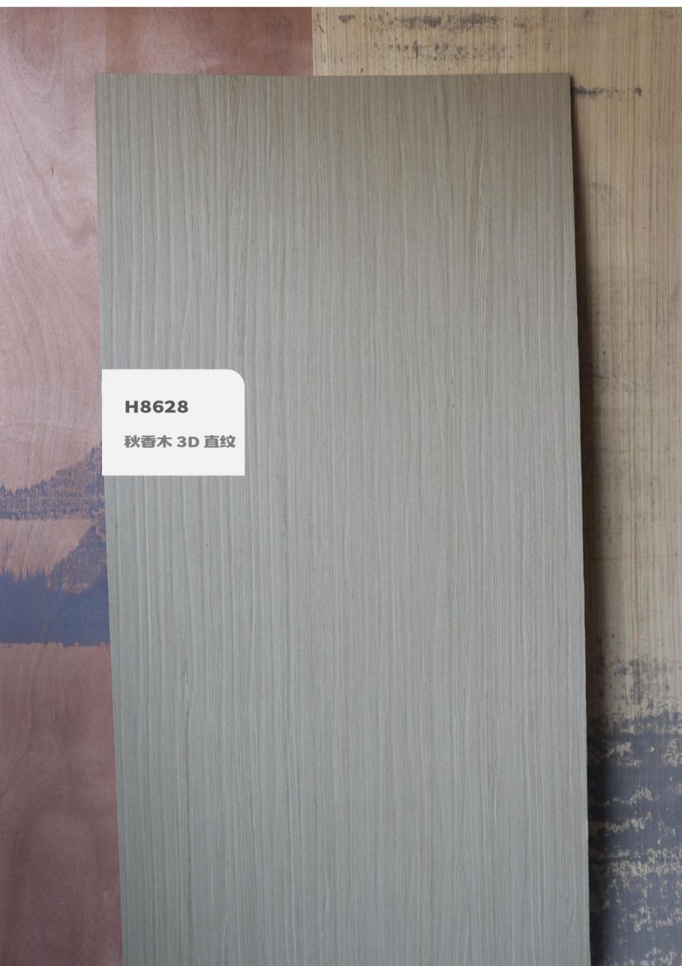 香港福江南板材,福江南木業(yè),香杉木生態(tài)板銷售,桐木生態(tài)板銷售,