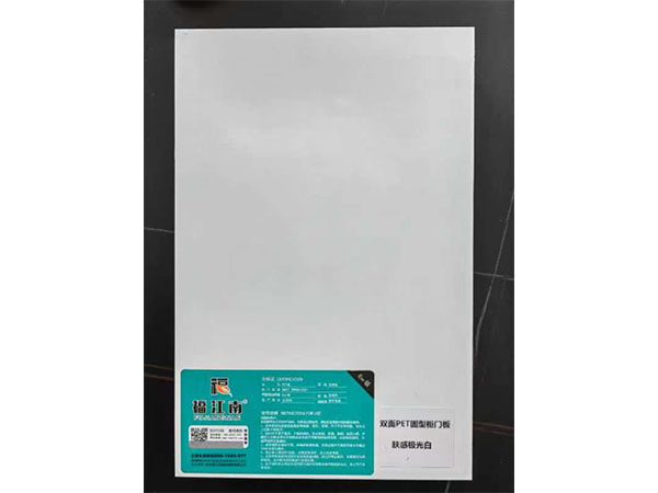 香港福江南板材,福江南木業(yè),香杉木生態(tài)板銷(xiāo)售,桐木生態(tài)板銷(xiāo)售, 香港福江南板材,福江南木業(yè),香杉木生態(tài)板銷(xiāo)售,桐木生態(tài)板銷(xiāo)售,